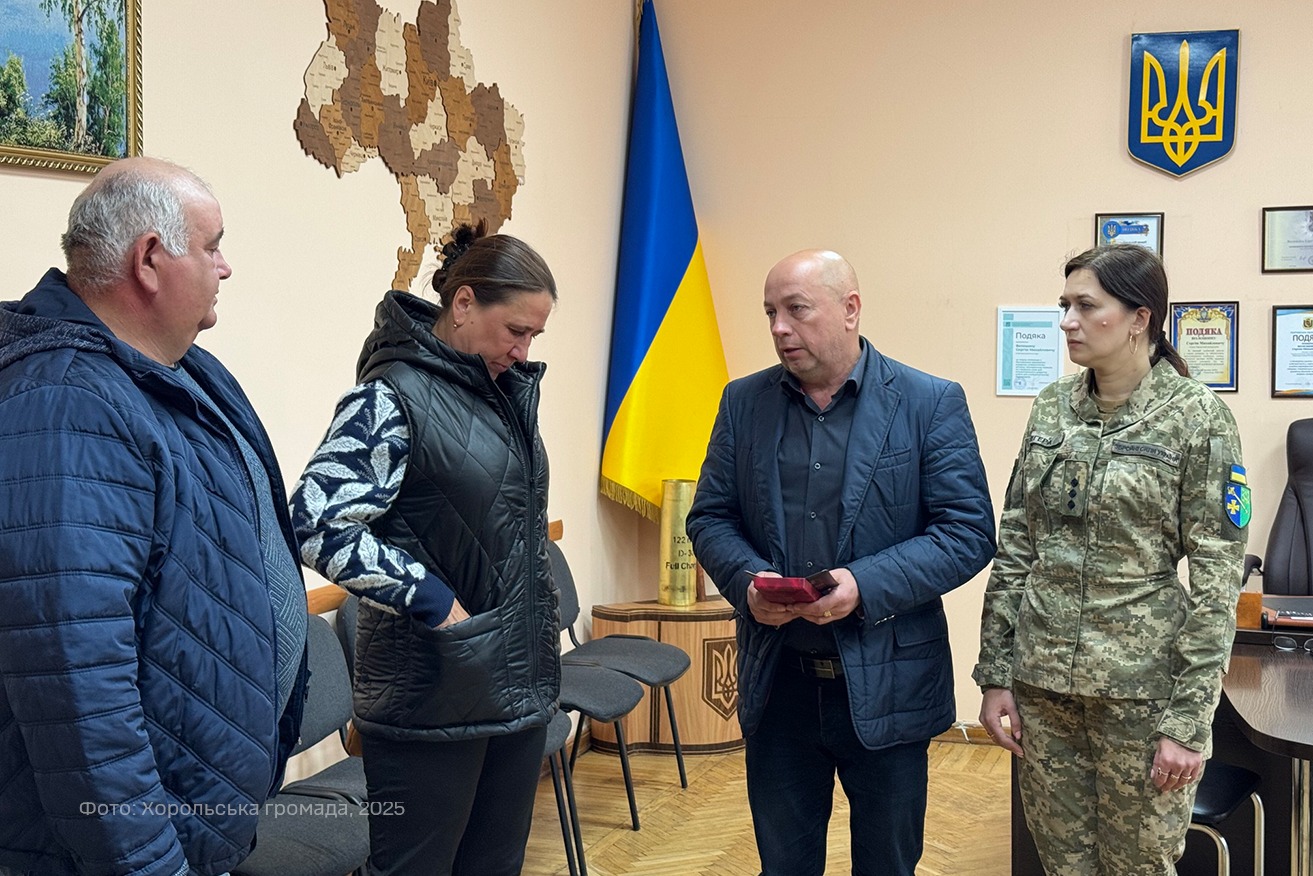 Детальніше про статтю На Полтавщині батькам полеглого воїна передали державну нагороду